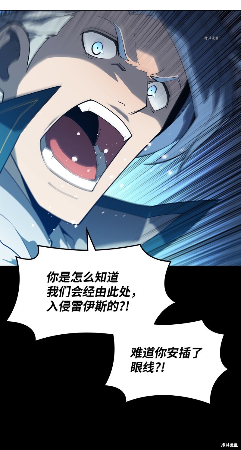 第132话