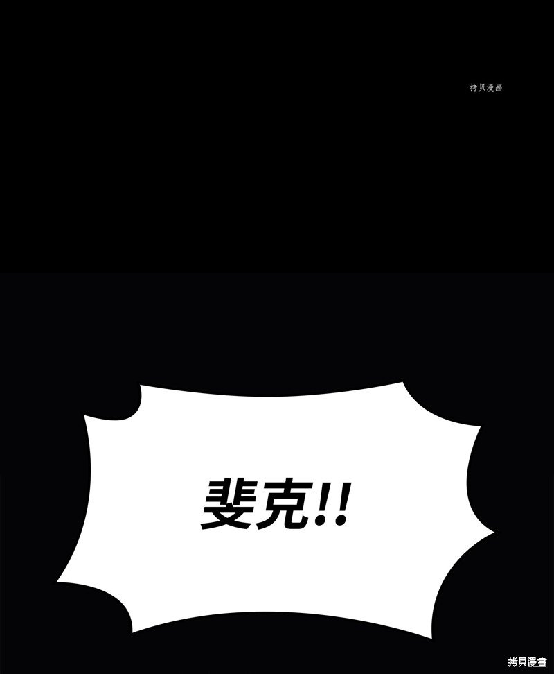 第132话