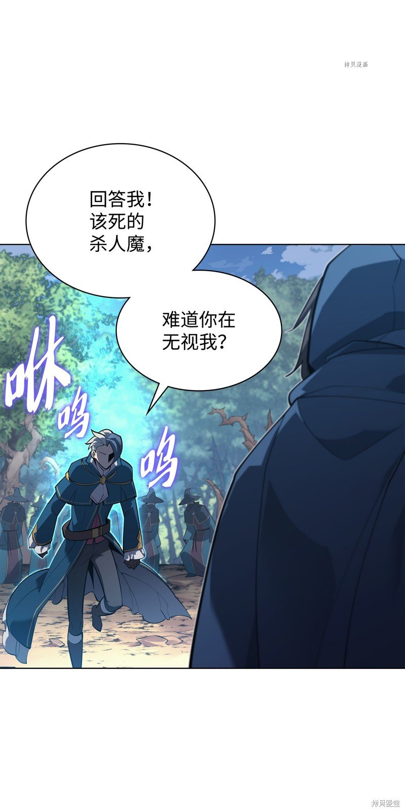 第132话
