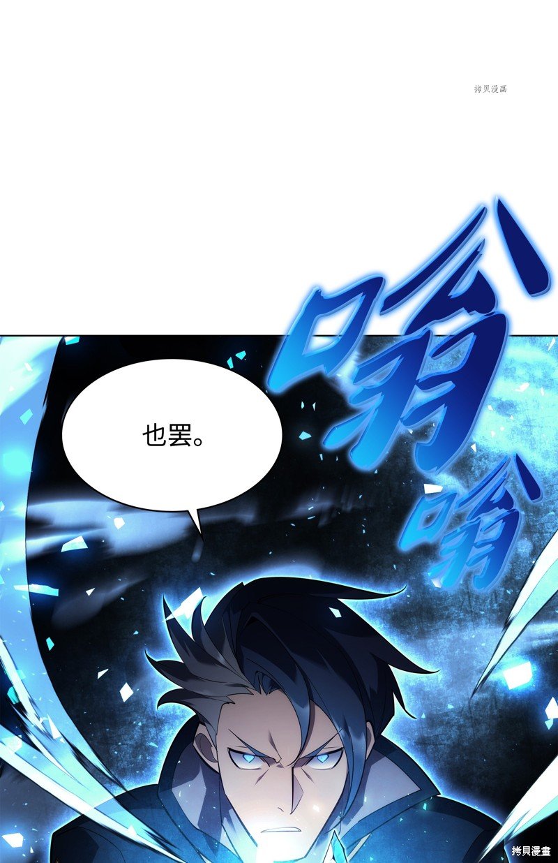 第132话