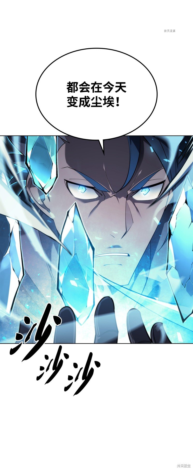 第132话