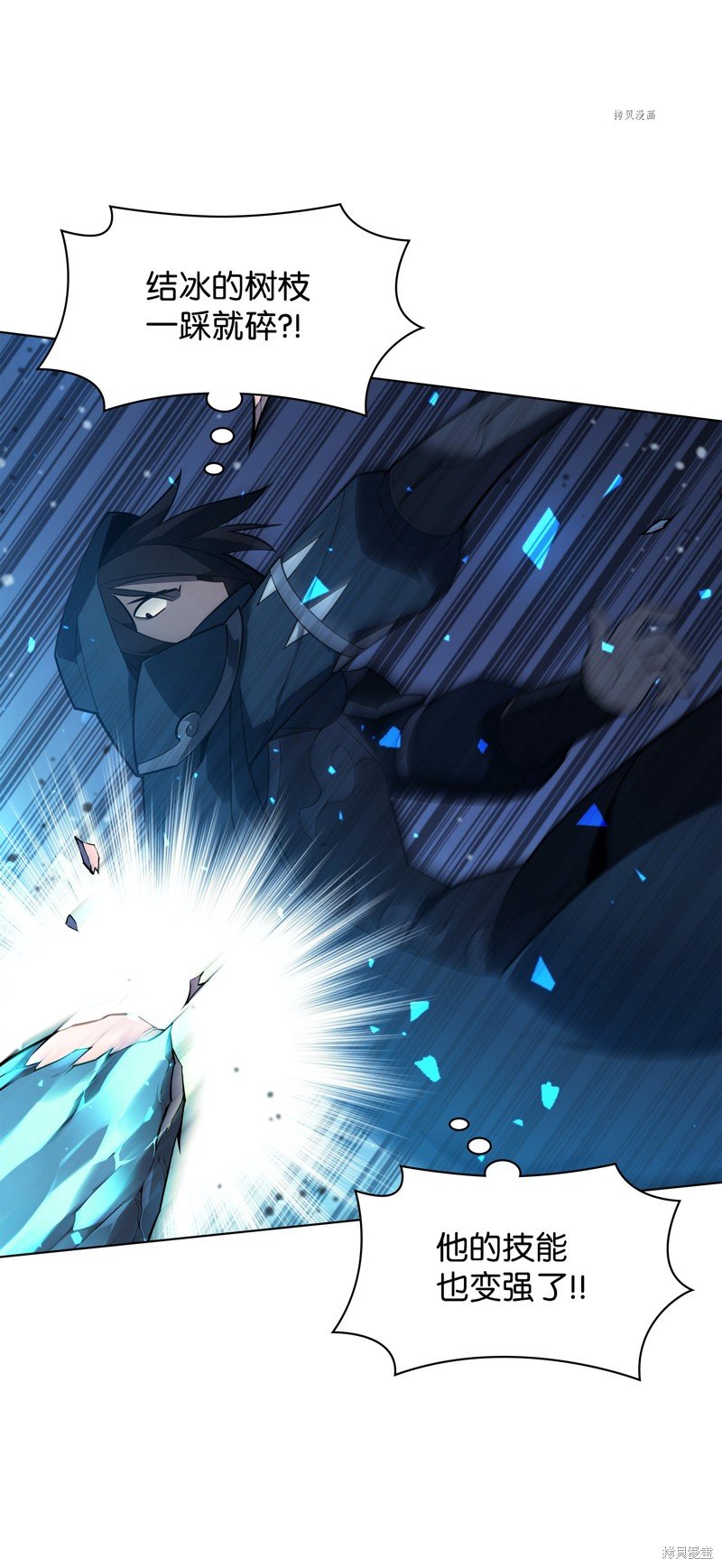 第132话