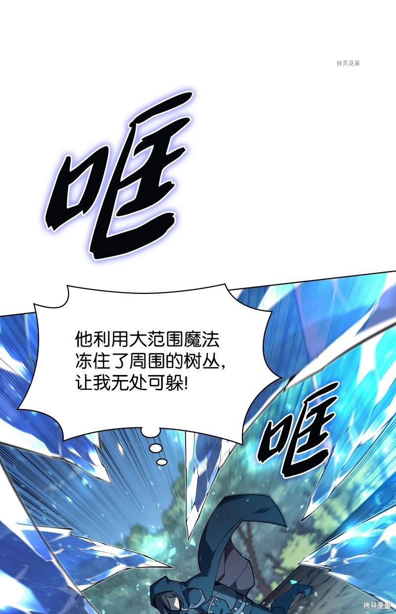 第132话