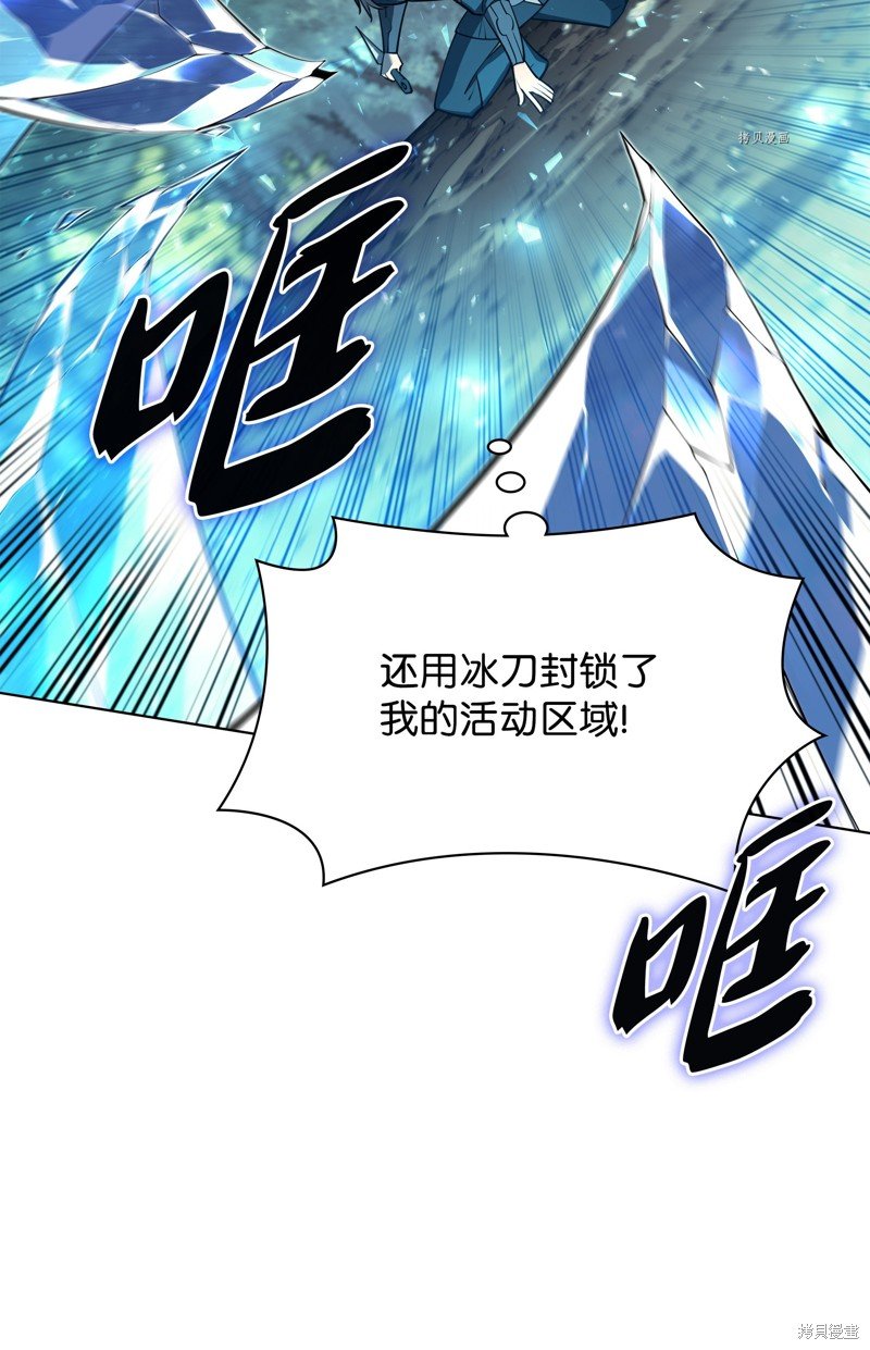 第132话