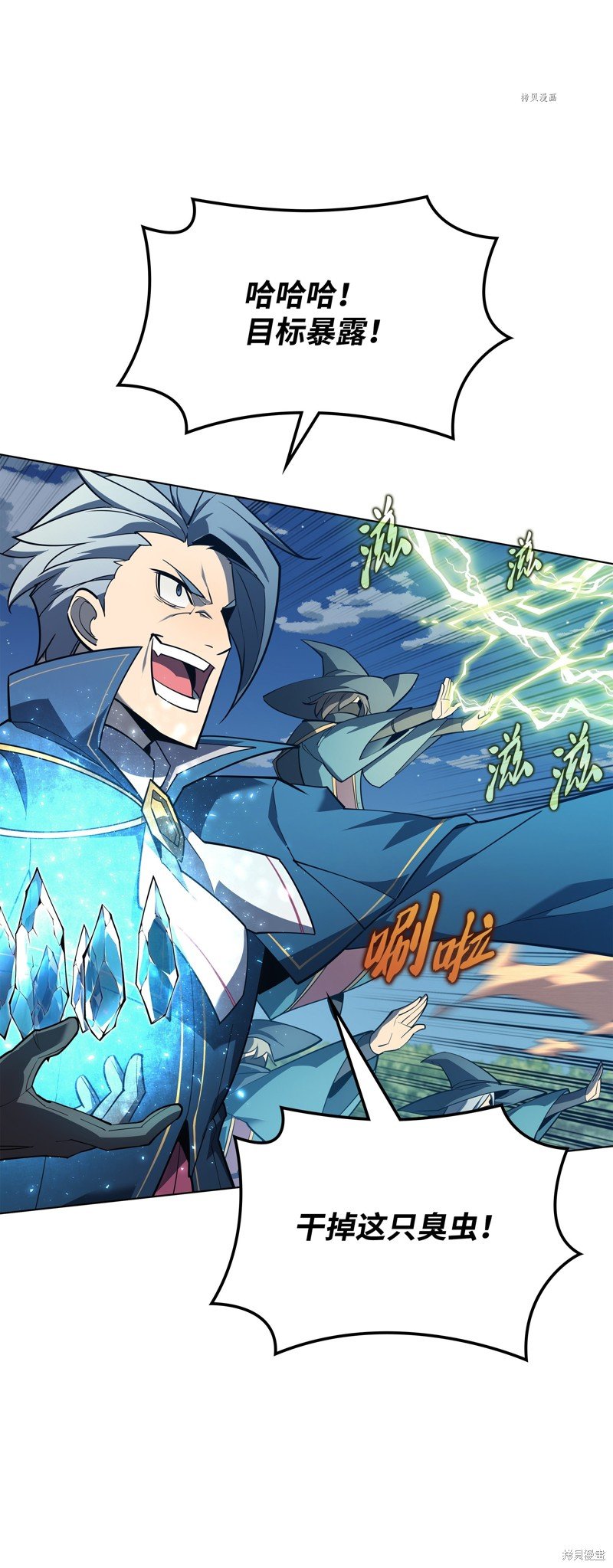 第132话
