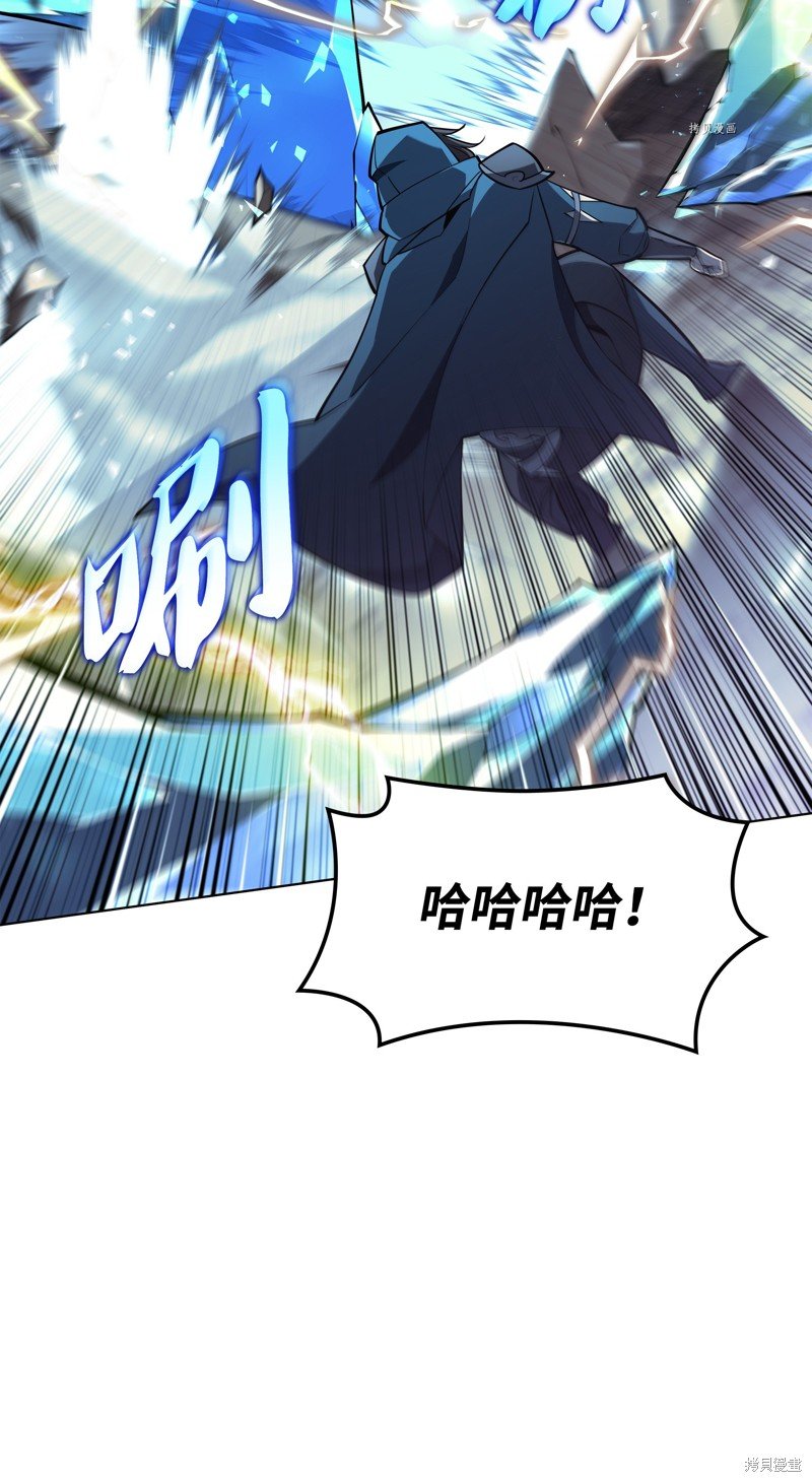 第132话