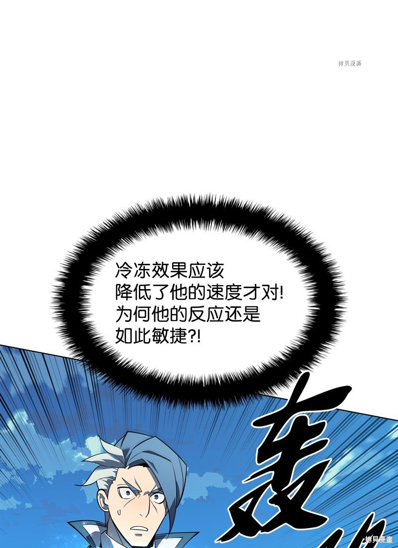 第132话