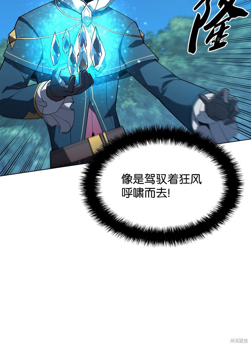 第132话