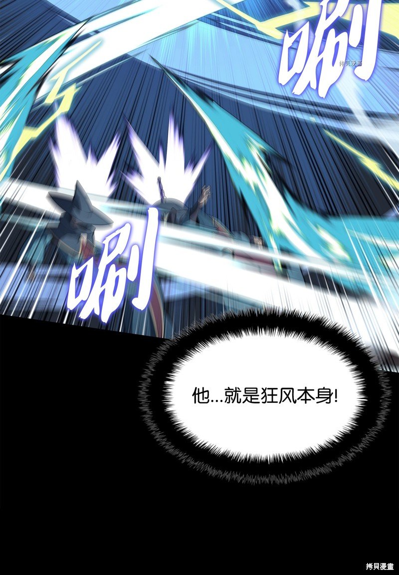 第132话