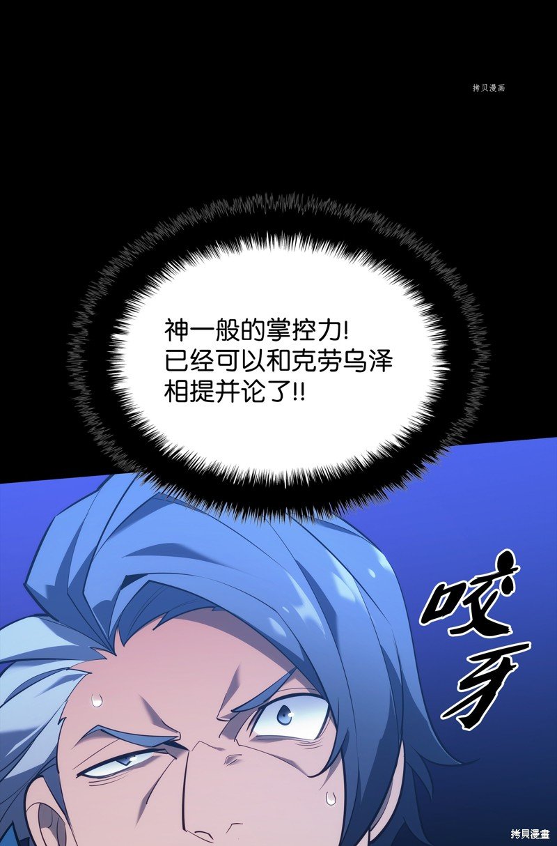 第132话