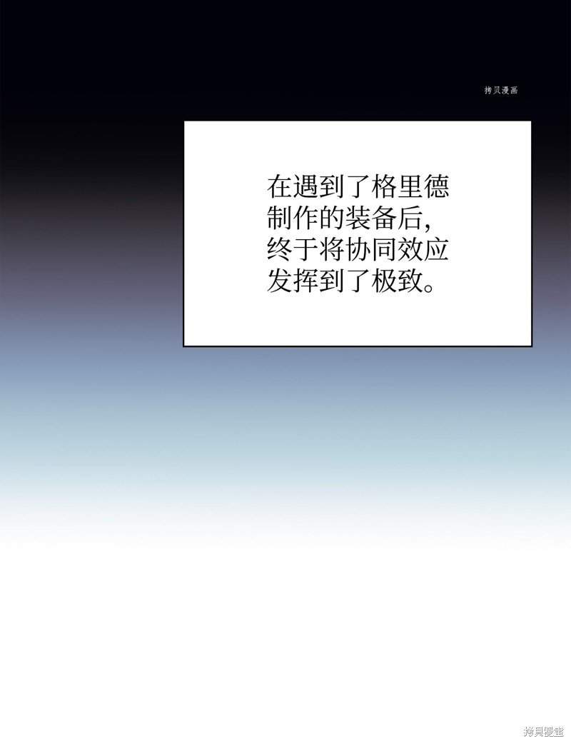 第132话