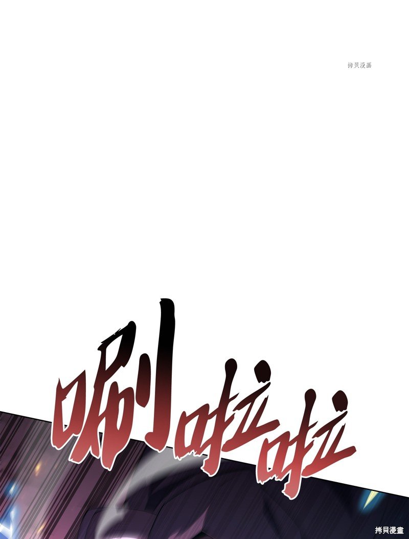 第132话