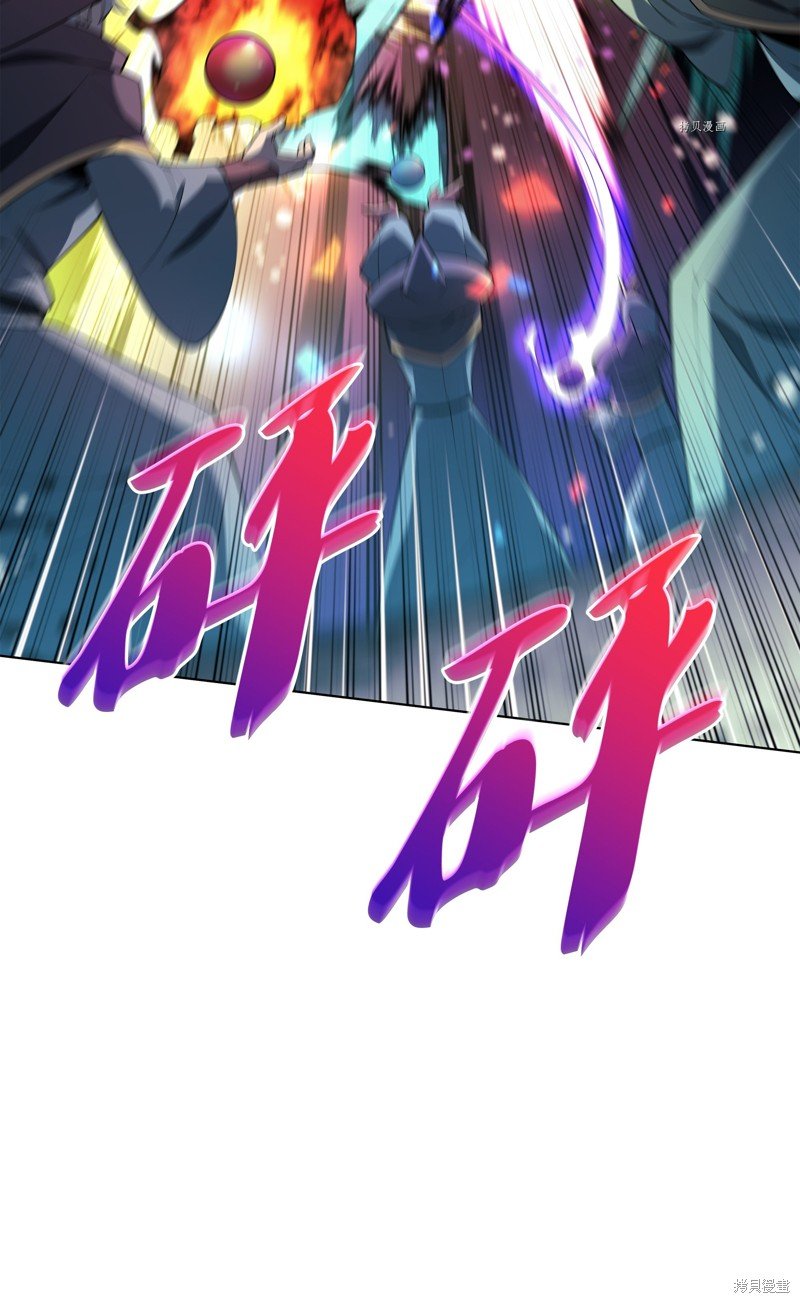 第132话