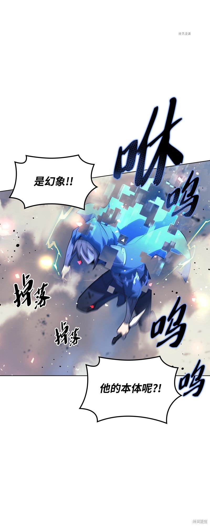 第132话