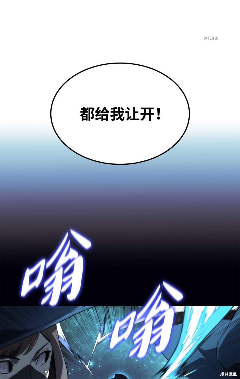 第132话