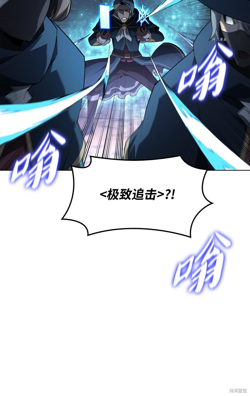 第132话