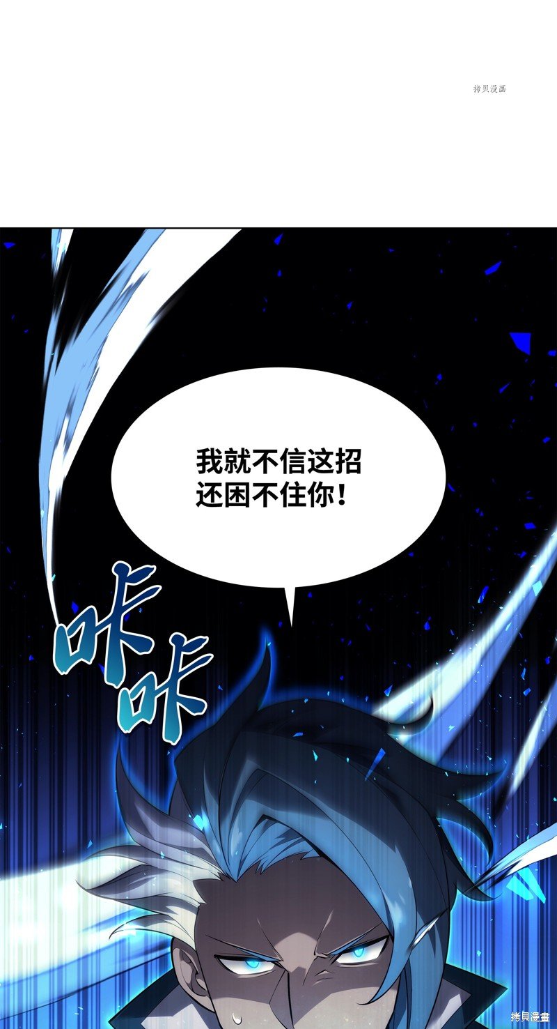 第132话