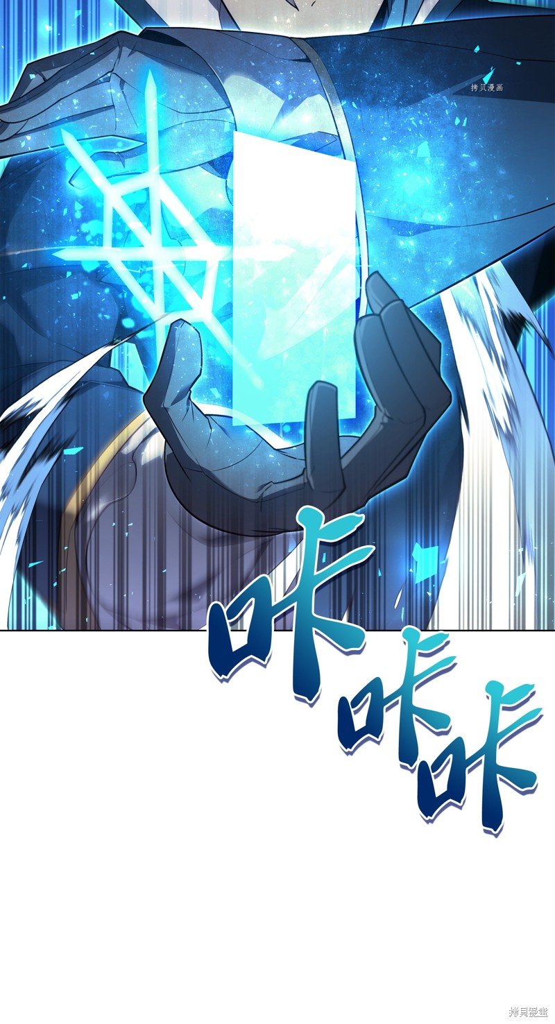 第132话