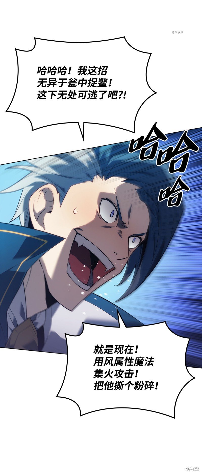 第132话