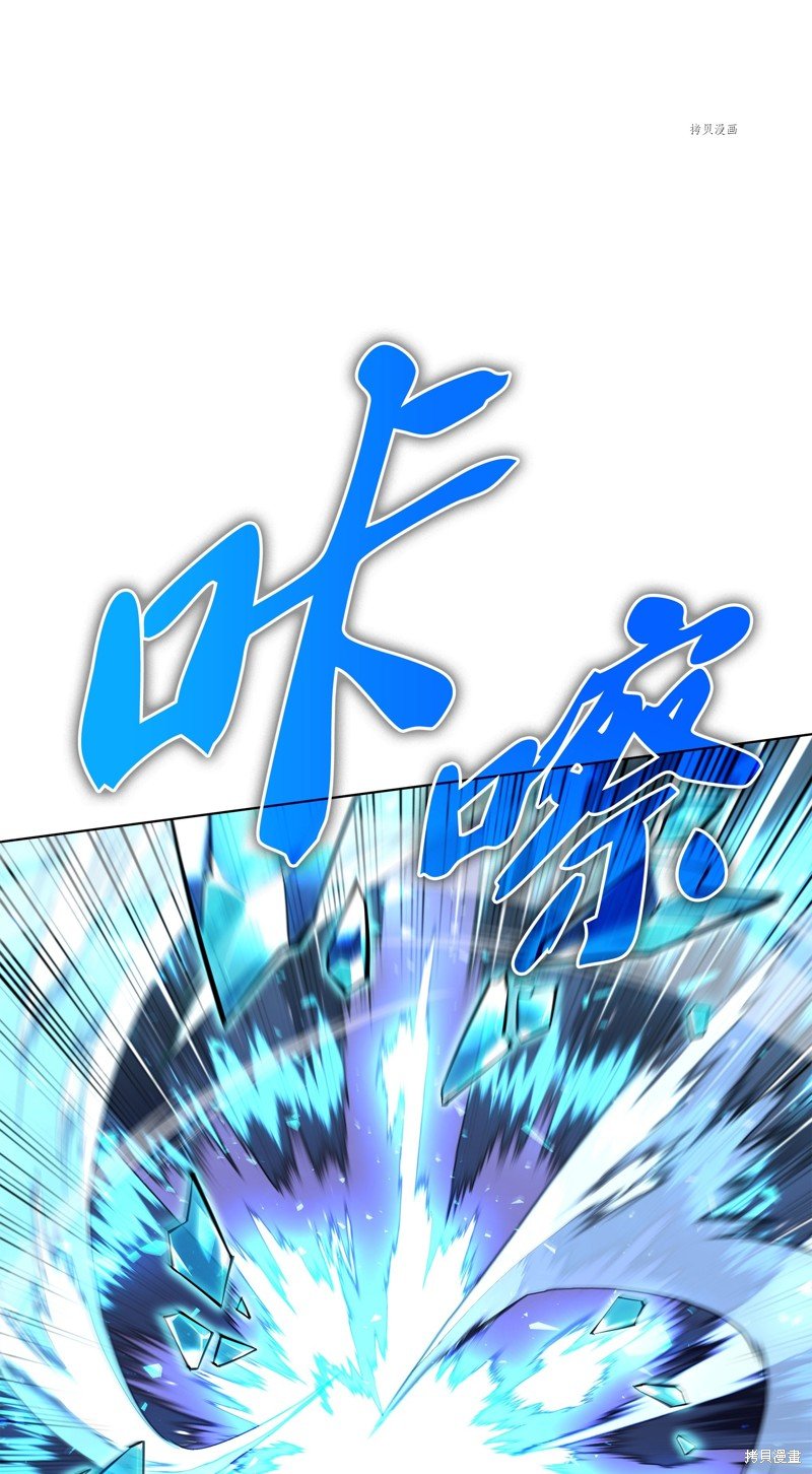 第132话