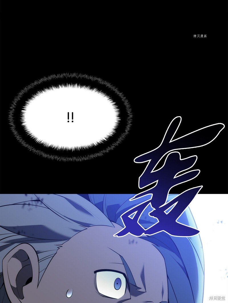 第132话
