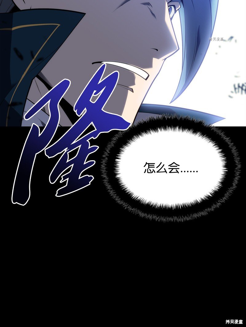 第132话