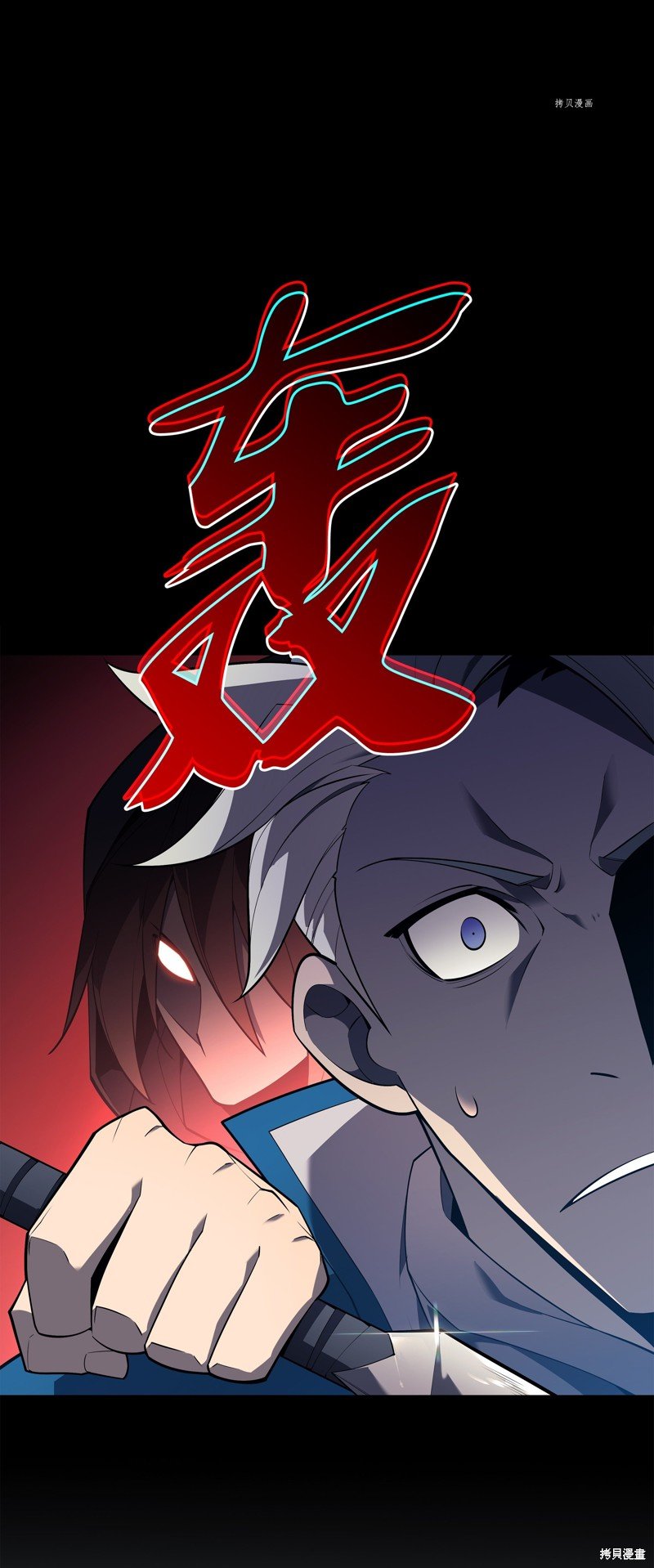 第132话