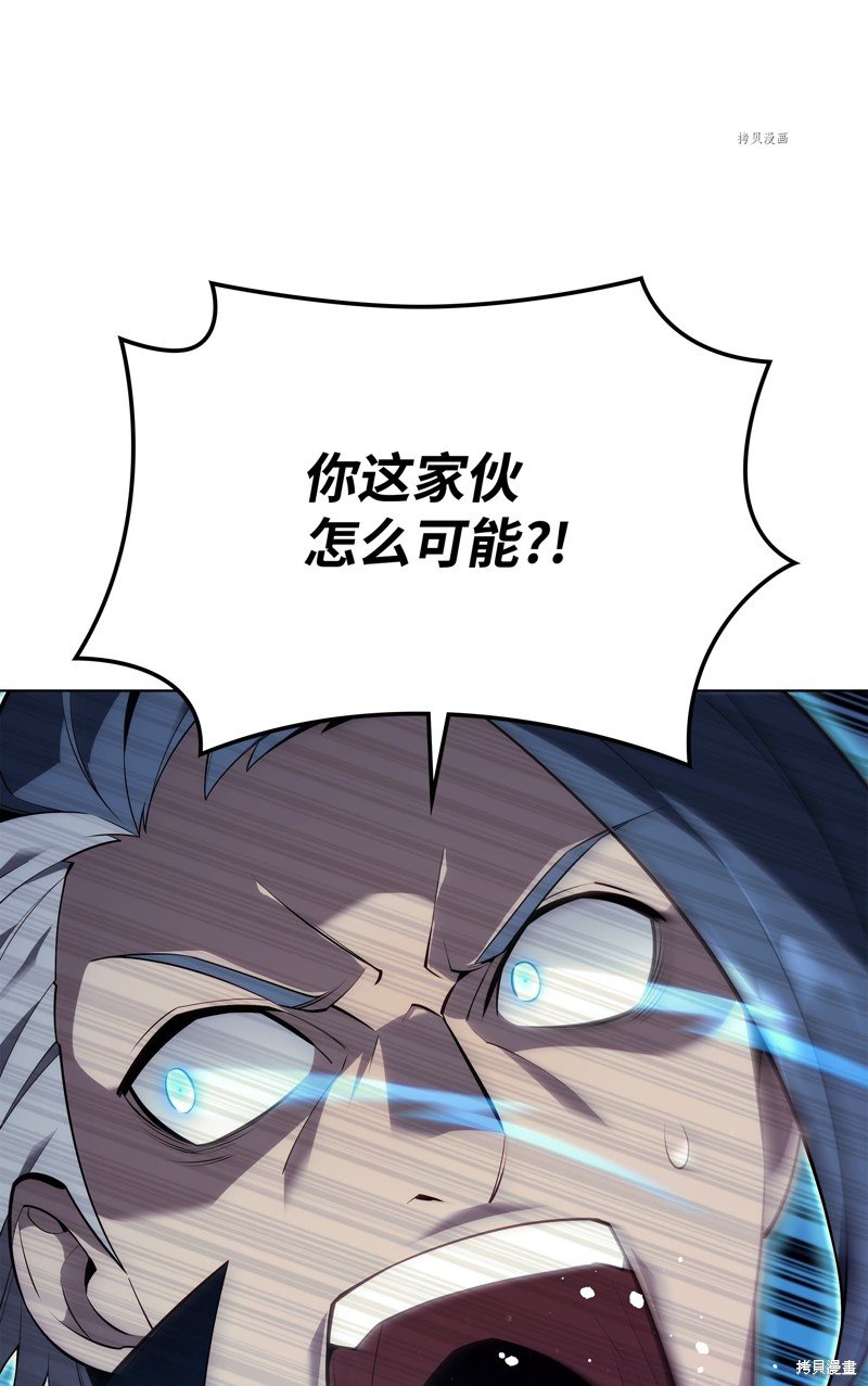 第132话