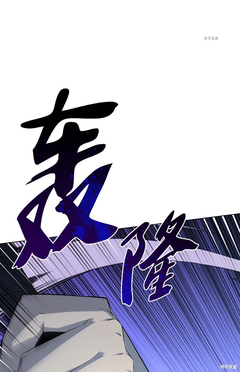第132话