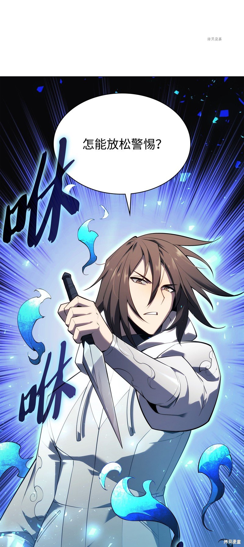 第132话