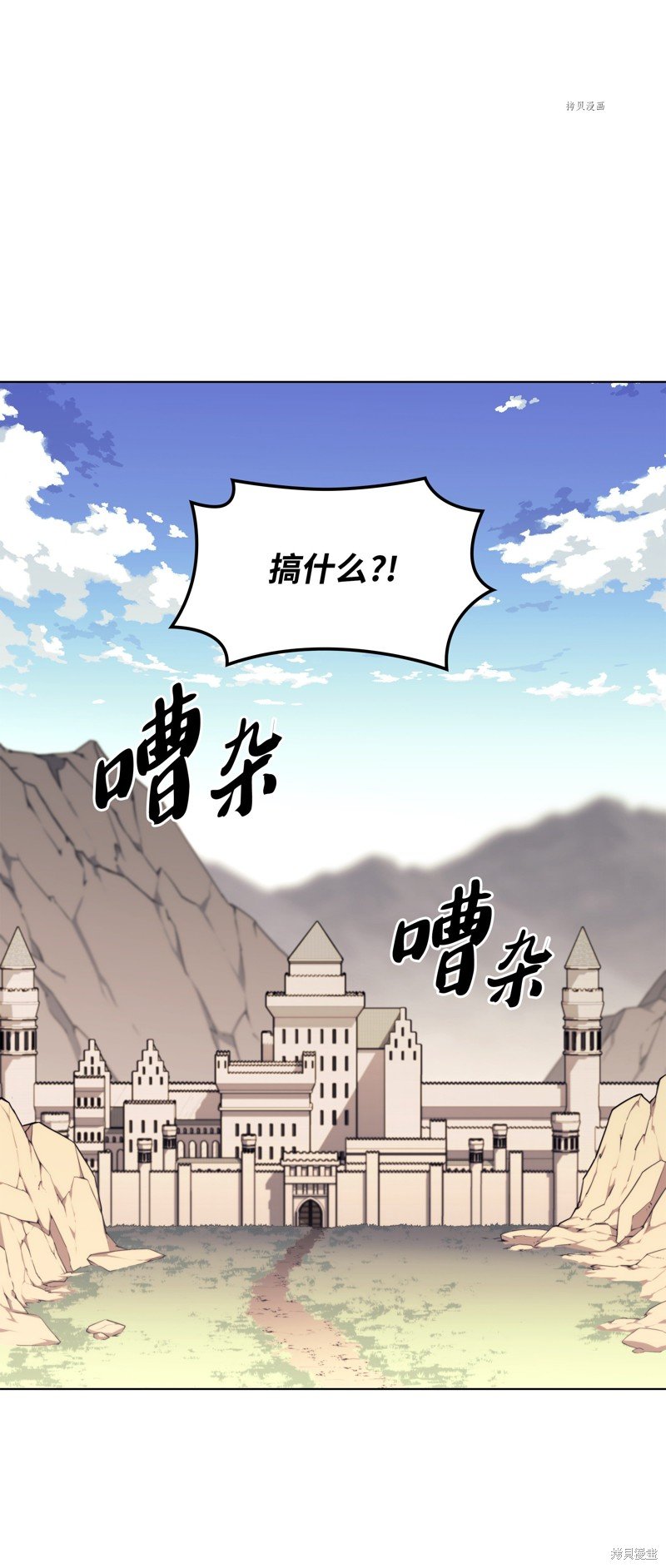 第132话