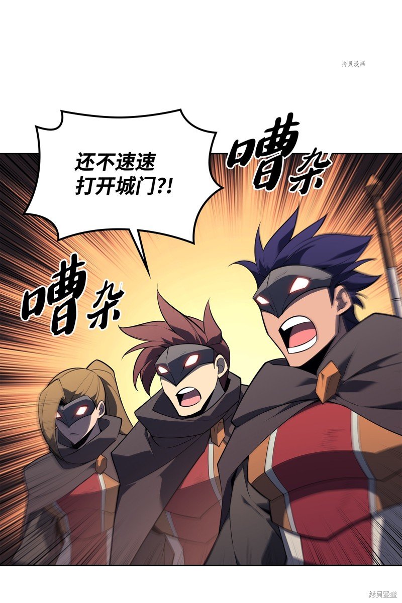 第132话