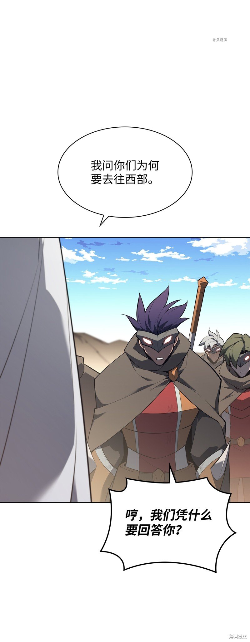 第132话