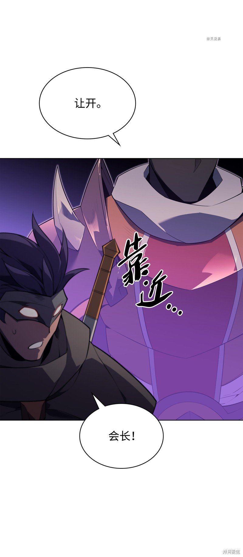 第132话