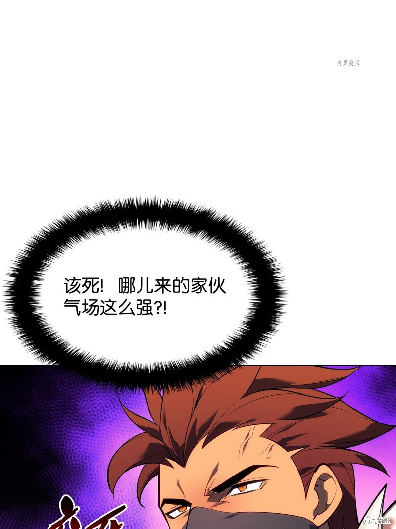 第132话