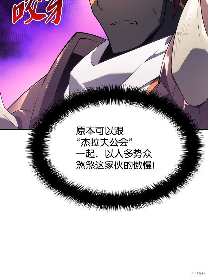 第132话