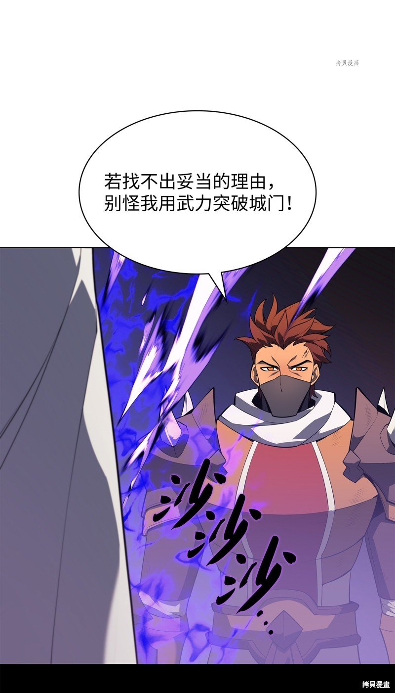 第132话