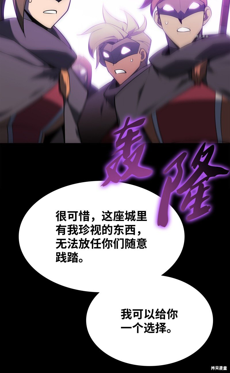 第132话