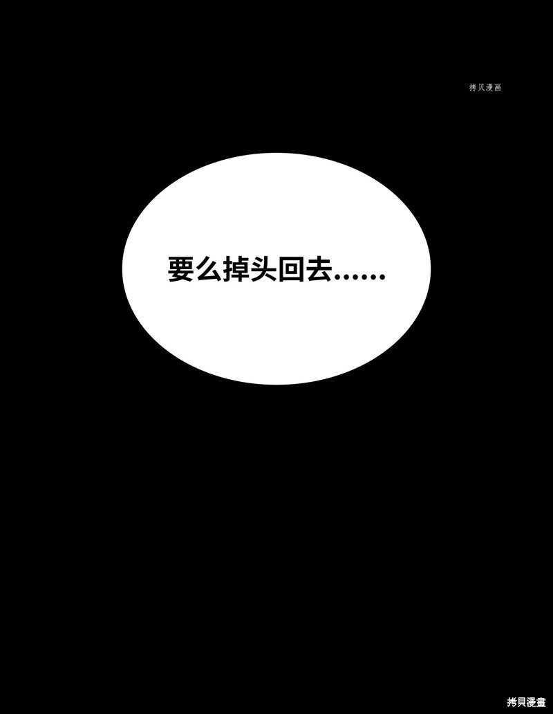 第132话