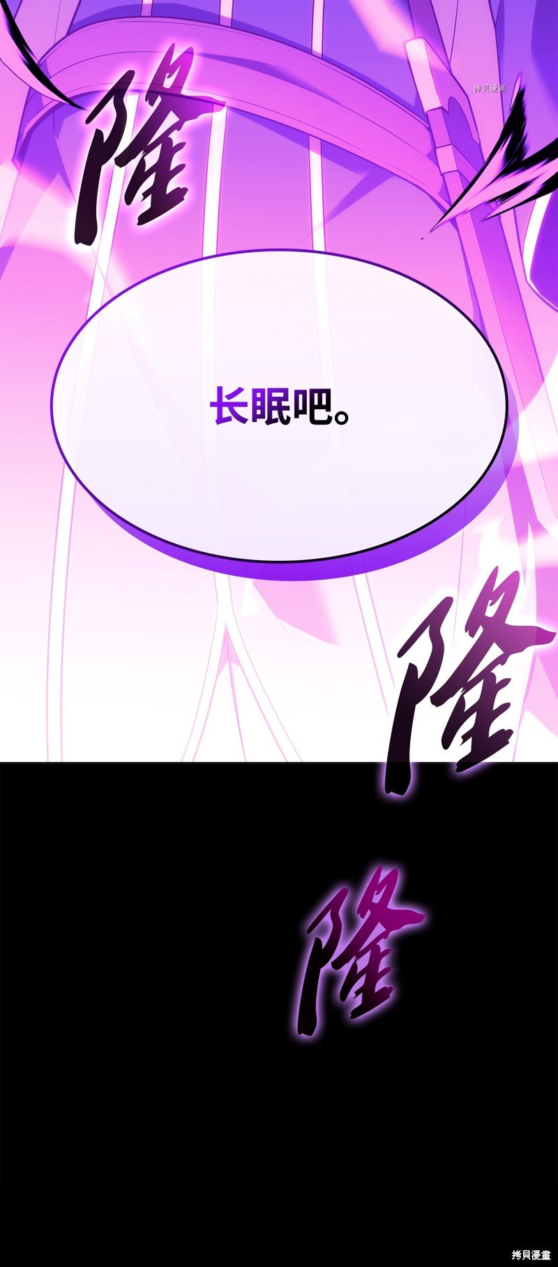 第132话