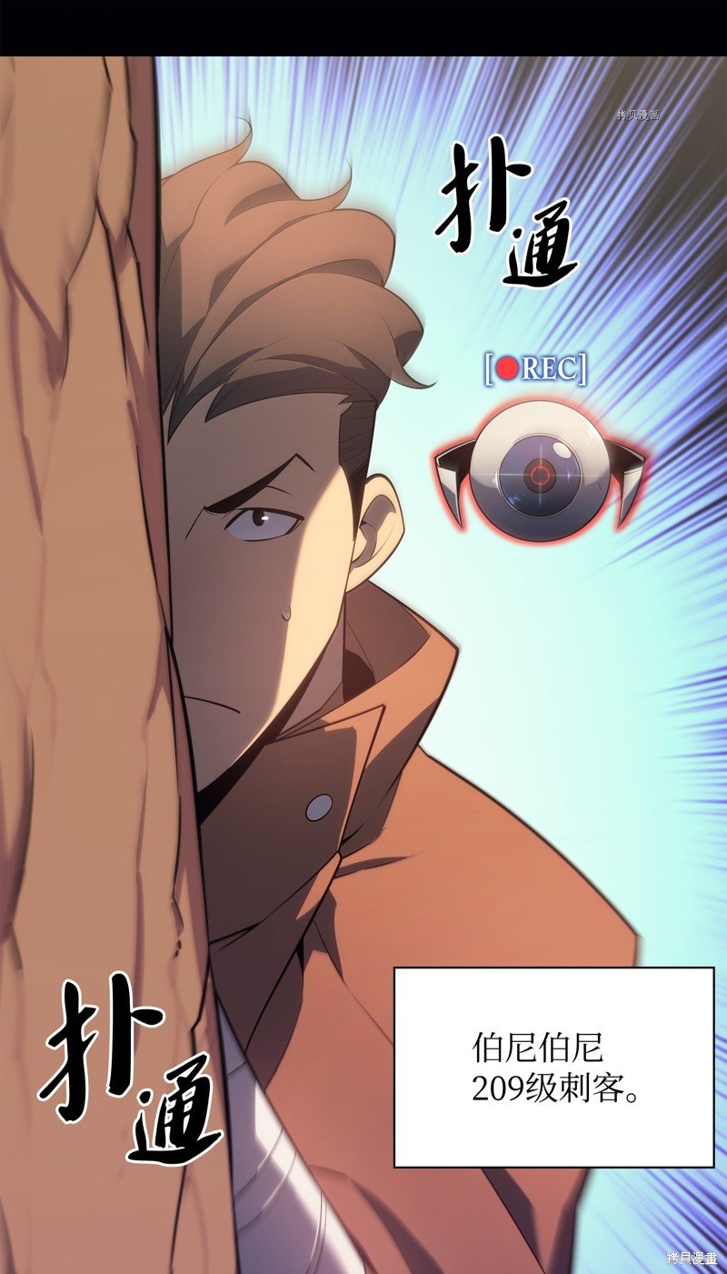 第133话