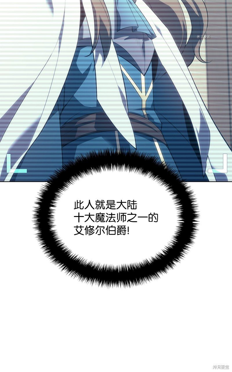 第133话