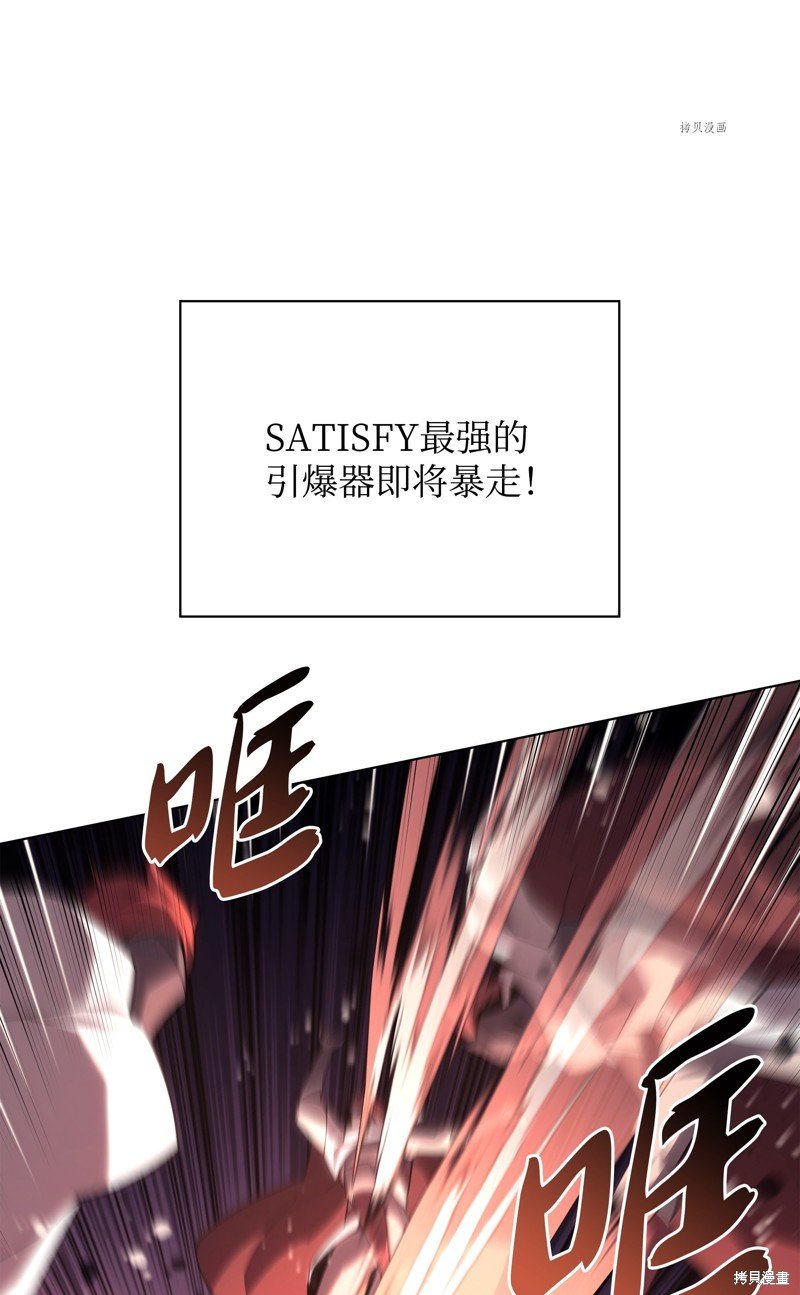 第133话