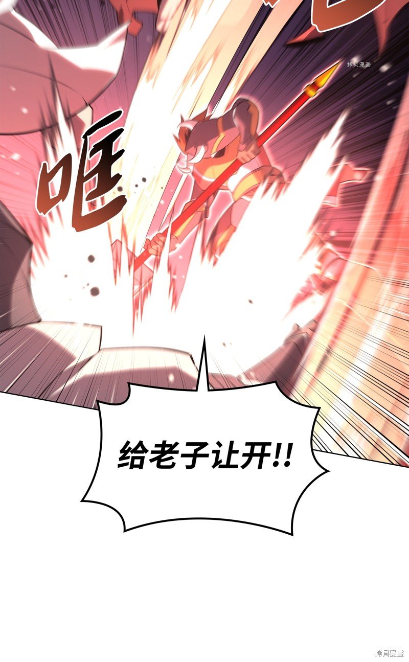 第133话