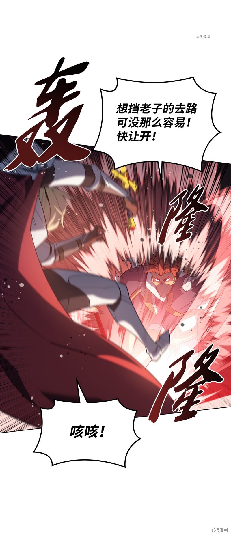 第133话