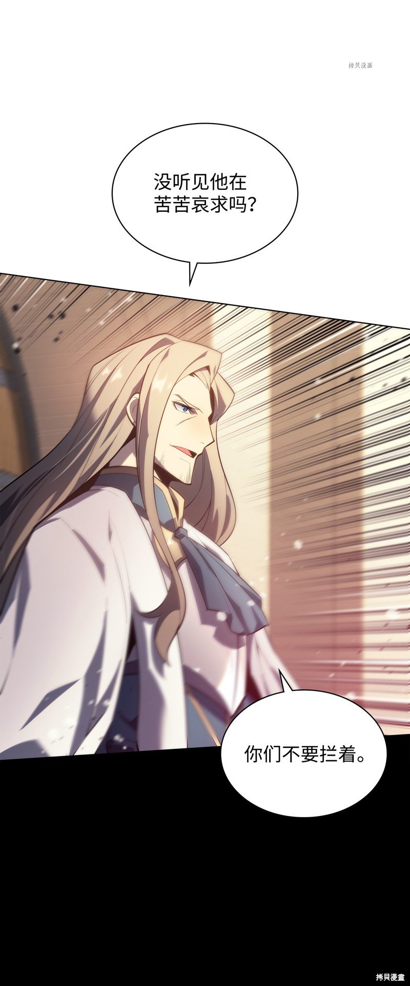 第133话