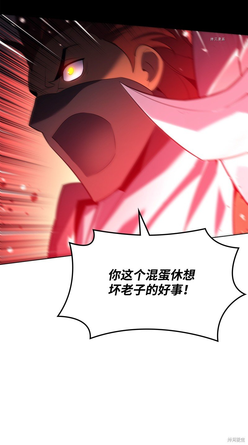 第133话