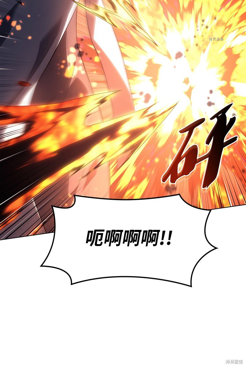 第133话