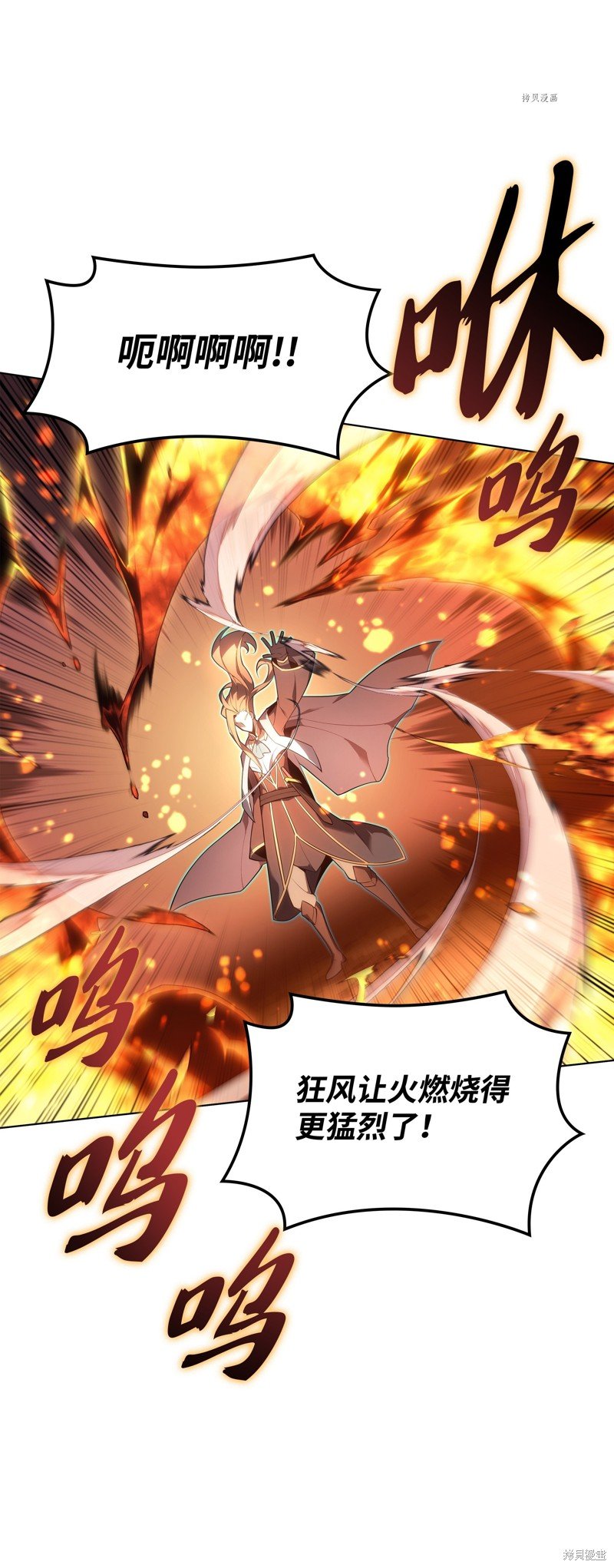 第133话