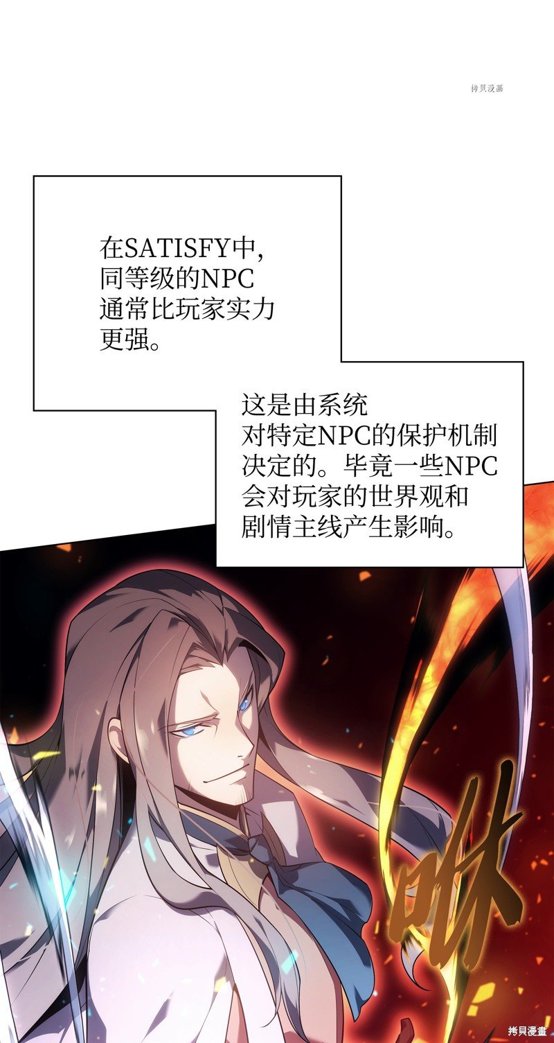 第133话
